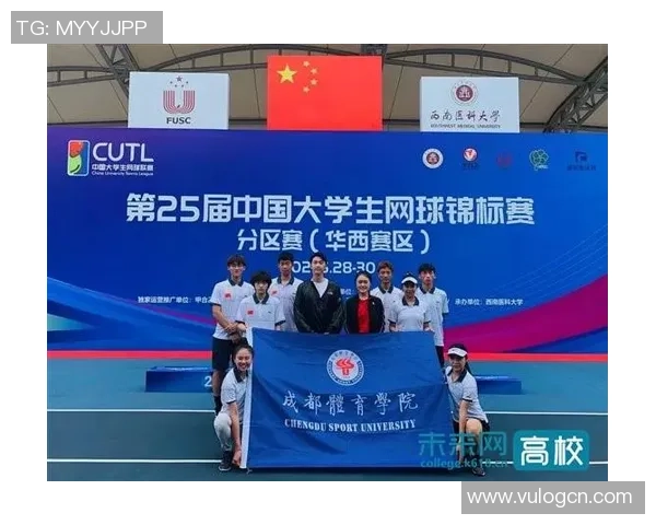 南京网球队在锦标赛中的意识表现分析与总结