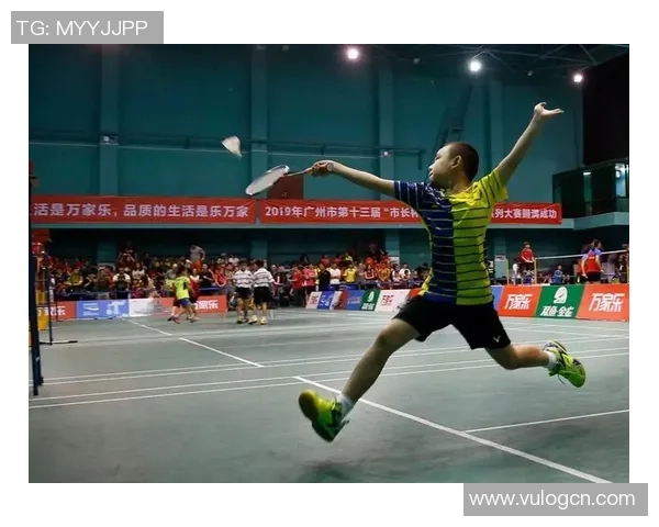 广州羽毛球队盯防体系解析与战术应用探讨